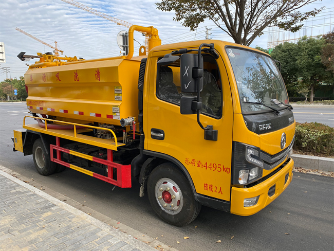 渭南清洗吸污车
